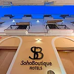 Soho Boutique Cadiz