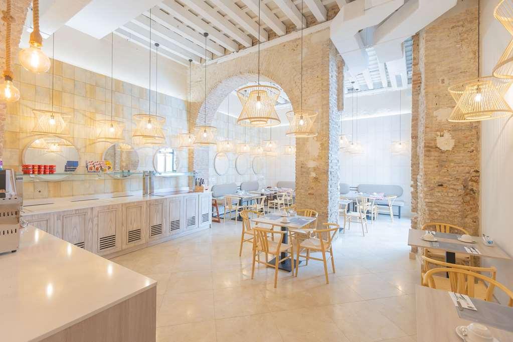 Soho Boutique Hotel Cádiz